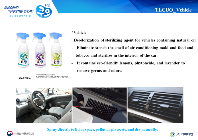 TLCUO Life Brochure Img 4